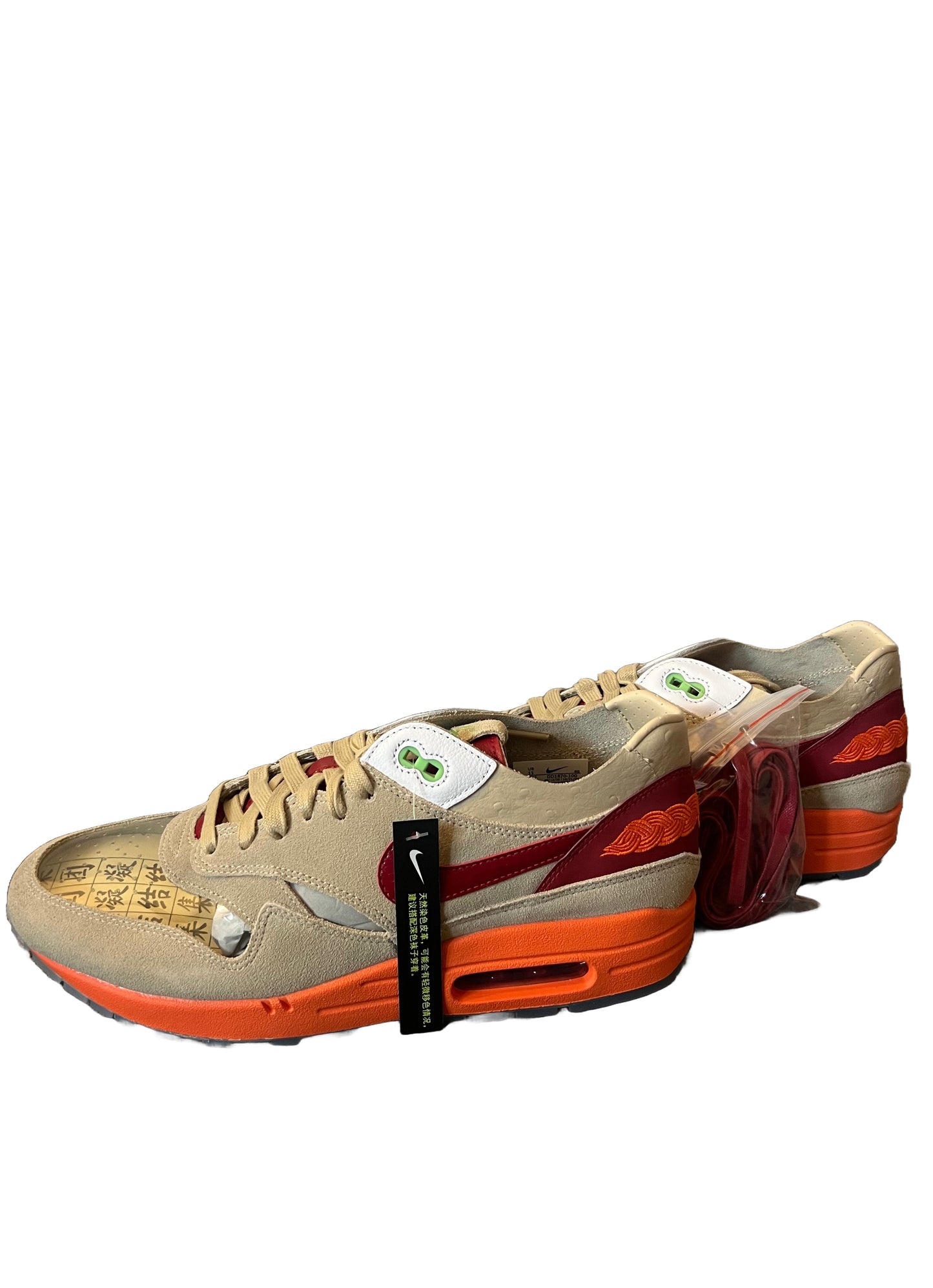 NIKE AIR MAX 1 CLOT KISS OF DEATH 2021